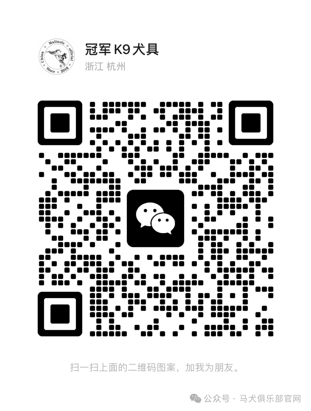 514764211181be57037e0bede8a804b6.png
