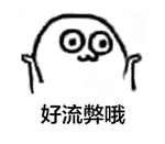 94823888ec575acff321d16d9ace9dd4.gif