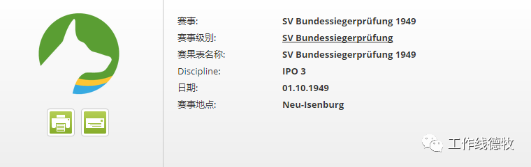 281ef637d4b5a74148ee1d354df8d7b7.png