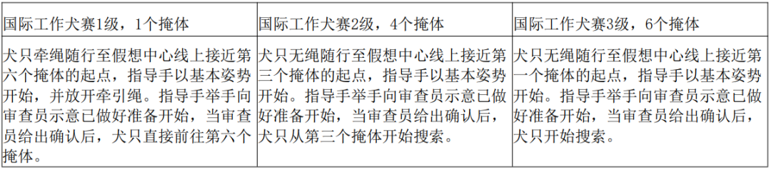 c11a7119c0518fe3d8de1ac96262c4e3.png