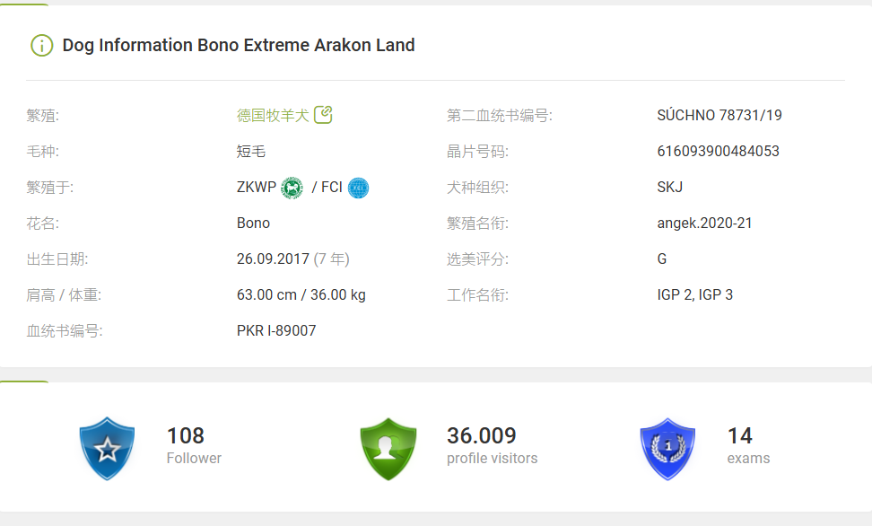 微信图片_20250104220245.png