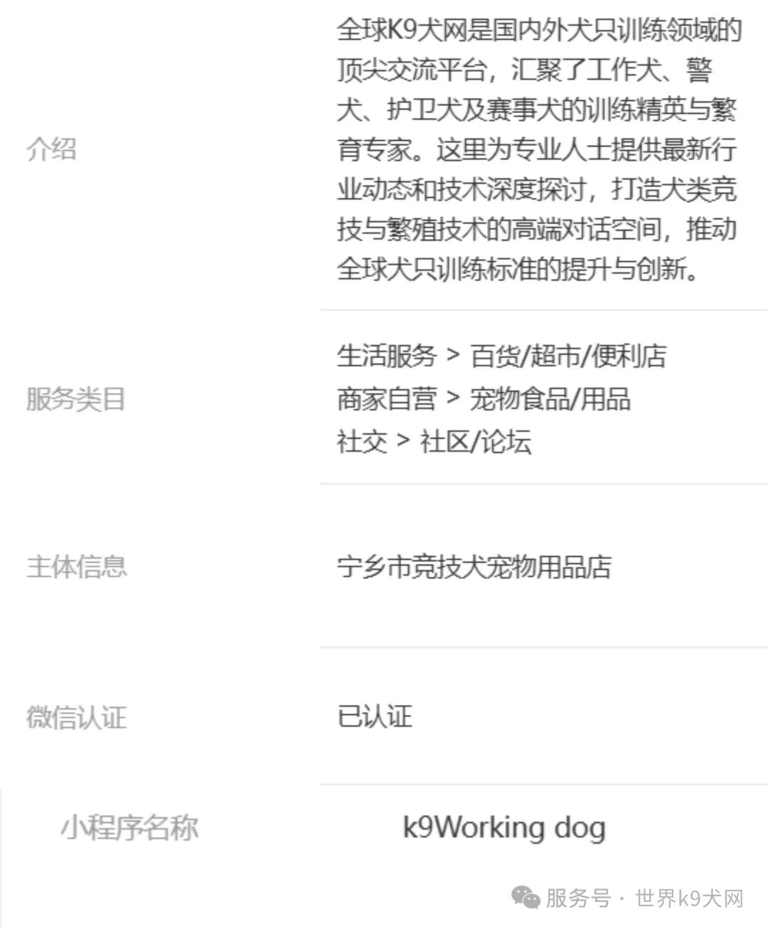 7d85bcde5e820a946cb543fe6ff1ef56.jpeg
