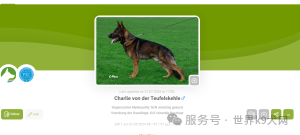 0ba77eede3ecb8c10d53e60662cf077b.png