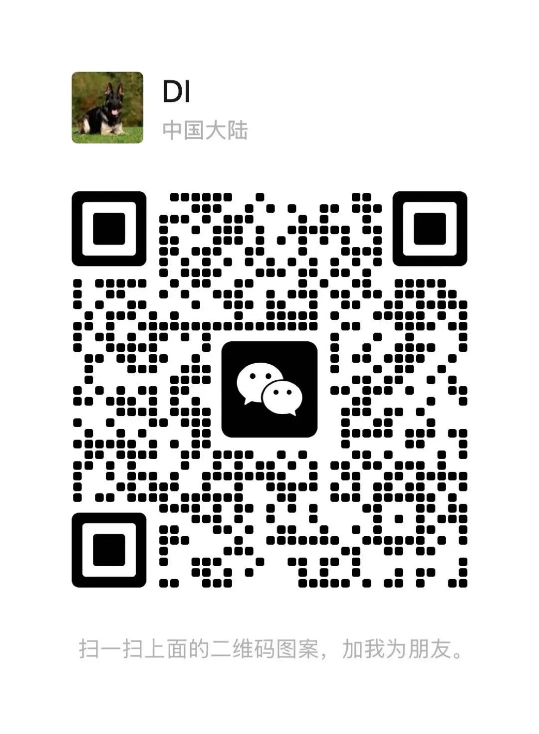 0313c5f01adfc6b786b5631dd21d4378.jpeg